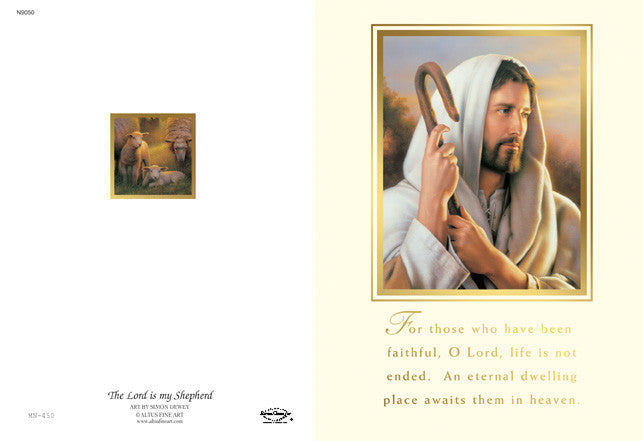 Mass Cards: The Lord is my Shepherd
